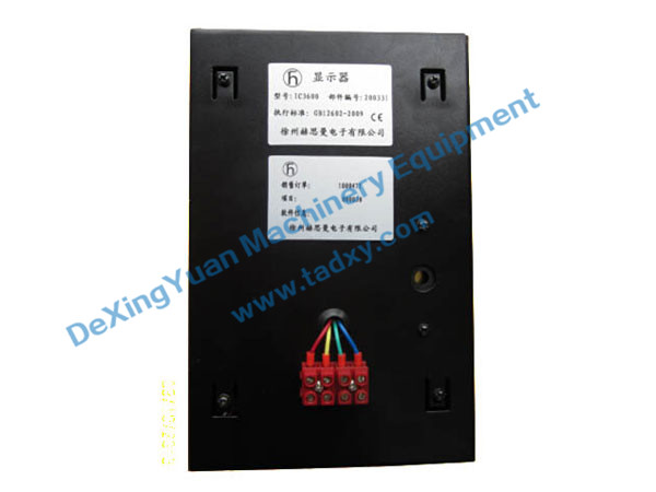 c鿴ԔϢ}IC4600 Display Unit xΔ1844
